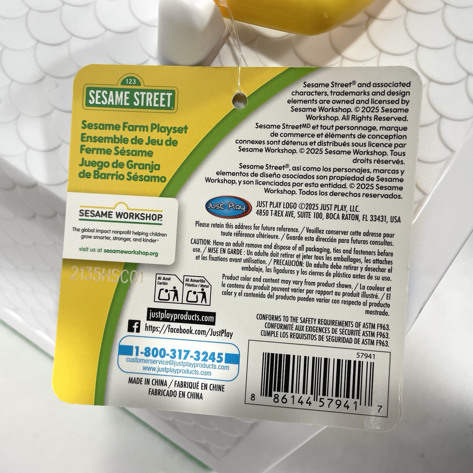 Just Play Sesame Street Farm Barn Set w/ 5 Figures Elmo Cookie Monster BRAND NEW