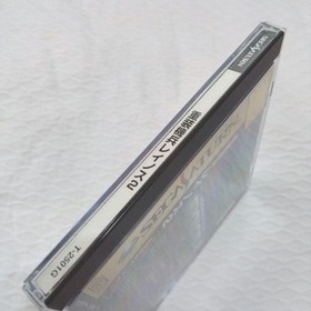 Assault Suit Leynos 2 Sega Saturn Japan N2