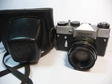 Olympic Zenit TTL Camera with HELIOS-44M Lens 58mm F2 Near Mint