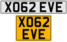 XO62 EVE EVA EVELYN EVIE PRIVATE NUMBER PLATE PERSONAL GIFT UK