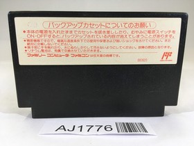 AJ1776 Fire Emblem Gaiden NES Famicom Japan