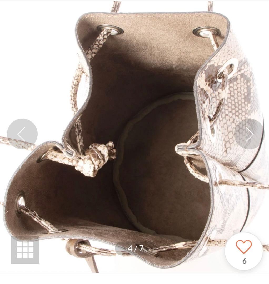 Marco Masi Python Pattern Tote Bag 2Way Shoulder … - image 2