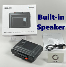 Maxell MXCP-P100S Portable Cassette Player with Speaker MXCP-P100 from Japan
