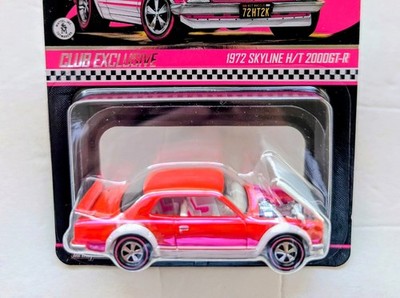 Hot Wheels 1972スカイライン&R34 GT-Rセット Hot Wheels RLC Exclusive 1972 Skyline H/T 2000GT-R Spectraflame