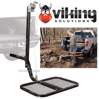 Viking Solutions 300lb Hitch Mounted Swivel Lift Game Deer VKS-VSL001 Swivelift