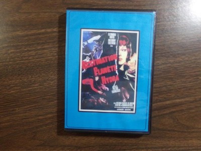SN--STAR PILOT- DESTINATION PLANET HYDRA   (DVD, 1966, SINISTER CINEMA)