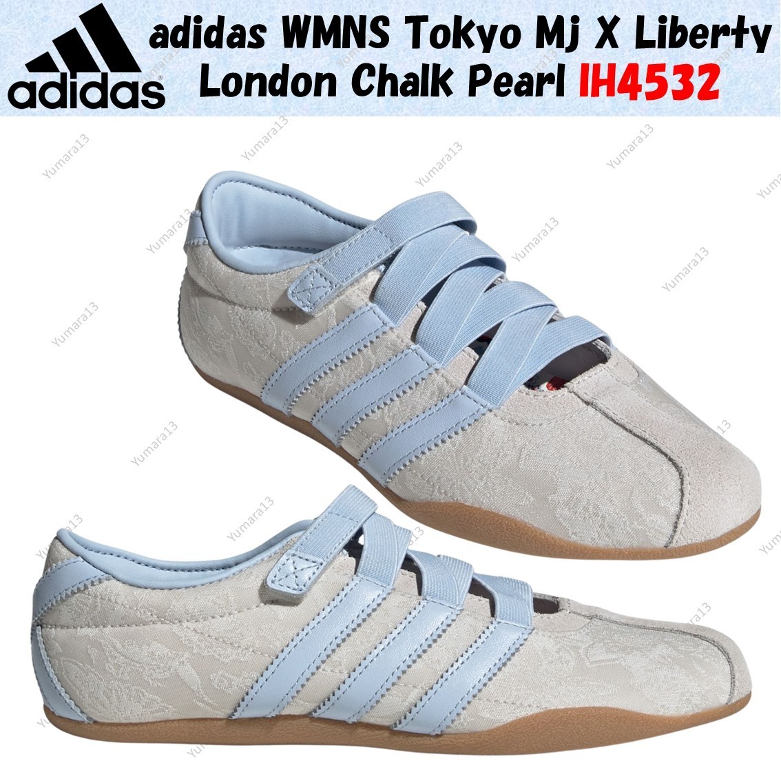 adidas WMNS Tokyo Mj X Liberty London Chalk Pearl IH4532 Women's