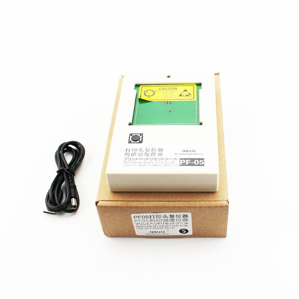 キヤノン CANON プリントヘッド PF-05