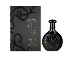 Nyla Vani-Elle by Arabiyat Perfumes  80ml EDP Spray  Fast Shipping