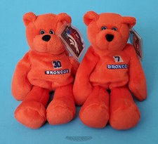 UPC 684894000058 product image for Limited Treasures Pro Bears 8