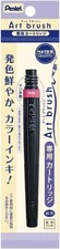 10 Sets Pentel Fude Brush Pen Cartridge Art Brush XFR-109 Pink Japan Lots