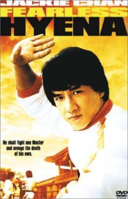 The Fearless Hyena - DVD - GOOD