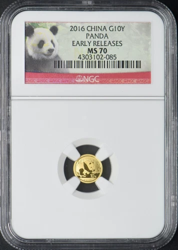 2016 China Gold Panda 10Y - NGC MS70 Early Releases - Panda Label - ✪COINGIANTS✪