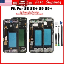Incell LCD Display Screen Frame Digitizer For Samsung Galaxy S8 S8+ S9 S9 Plus