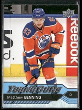 2016-17 SP Authentic #522 Matthew Benning 2016-17 Upper Deck Update