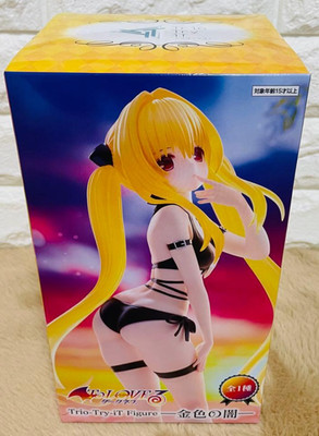 To Love-Ru Darkness Trio-Try-iT Figure Golden Darkness figure Furyu