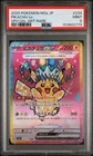 2025 POKEMON JAPANESE M2A-MEGA DREAM EX SPECIAL ART RARE #234 PIKACHU EX PSA 9
