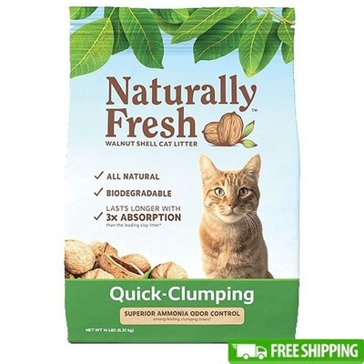 Eco-Friendly Quick Clumping Cat Litter Walnut Shells Dust Free Odor Control 26lb
