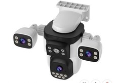 Triple Lens WiFi PTZ Security Camera, Three Cameras in One, Side Cameras with...
