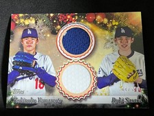 2025 TOPPS Dual Relic YAMAMOTO SASAKI Holiday /199 NPB Rare MLB
