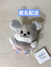 Disney store Topolino peluche giocattolo Urupocha-chan DISNEY HALLOWEEN urupochachan nuovo
