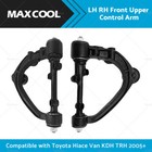 <!--F#f_0-->LH RH Front Upper Control Arm Kit Suitable For Toyota Hiace Van KDH TRH 2005+<!--F/-->