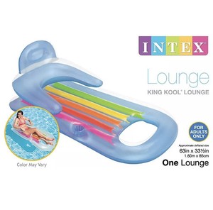 intex king kool pool lounger