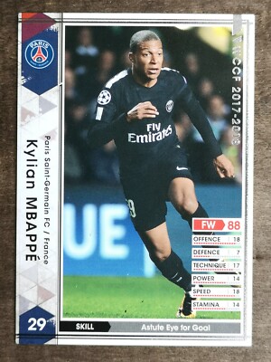 Kylian Mbappe 2017-18 Panini Select Rookie Card Field Level Silver