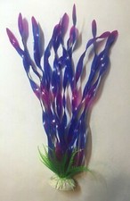 14" Aquarium Artificial Grass Plant - Purple