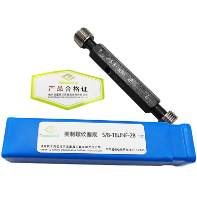 NEW 5/8 18 UNF 2B THREAD PLUG GAGE .625 GO NO GO P.D.'S = .5889 & .5949 TOOLS