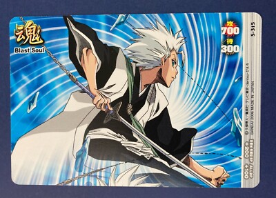 Hitsugaya Toshiro S-315 Bleach Soul Card Battle Anime japanese F/S