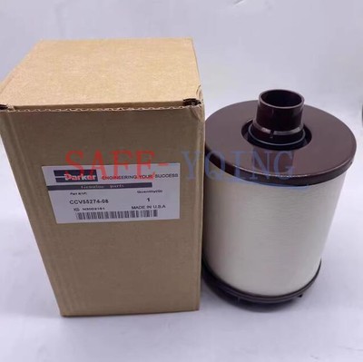 1PC New Crankcase breather   CCV55274-08 #W6