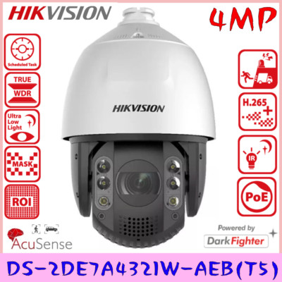 Hikvision 4MP PTZ DS-2DE7A432IW-AEB(T5) 32x Zoom PTZ IDome AcuSense Smart-Focus