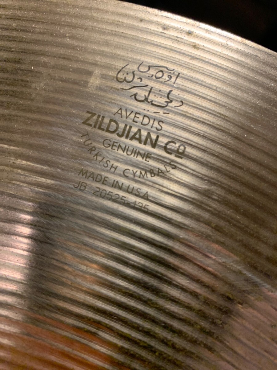 さっちん Zildjian ZXT 16