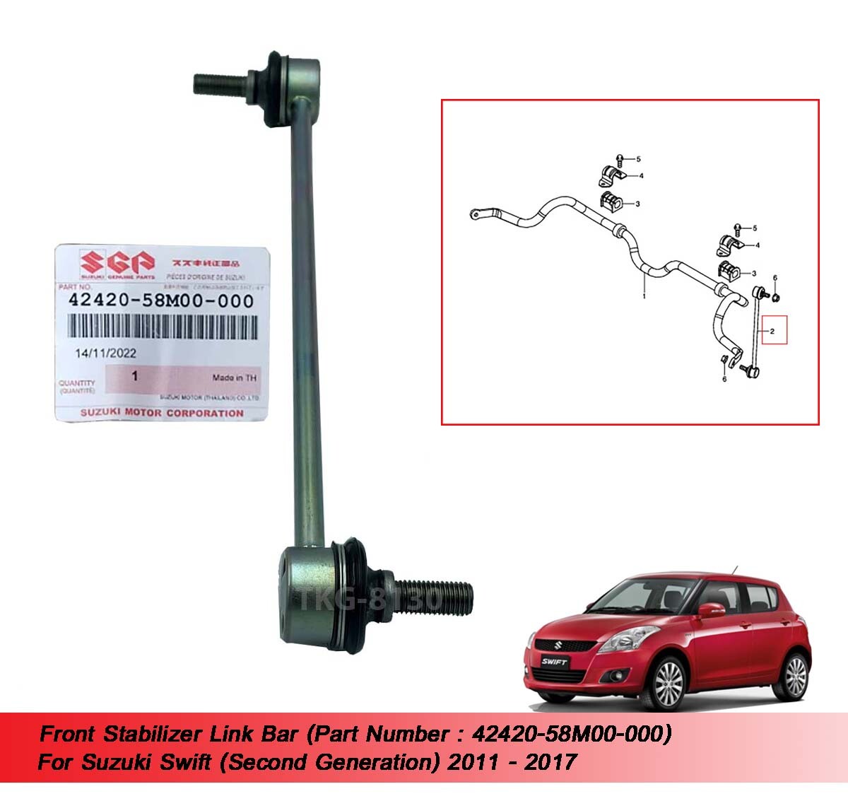 Front Stabilizer Link Bar 42420-58M00-000 Fit Suzuki Swift 2011