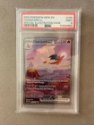 Pokémon Charizard EX SIR 199/165 Scarlet Violet 151 English PSA 9