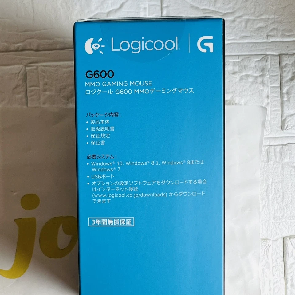 Logitech G600t MMO Gaming Mouse Button 20 Mounted highest 8 200dpi JP Official - Image 4 of 4