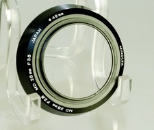 49mm Minolta Lens Shade to fit 28mm f/2.8 and/or MD - 28mm f/3.5 MD Lens