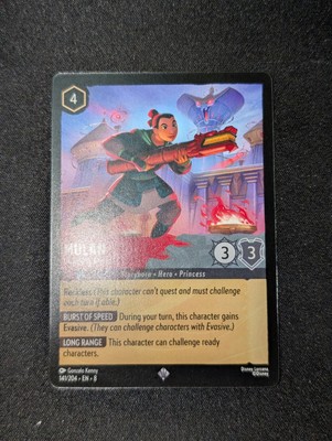 Disney Lorcana TCG Mulan Charging Ahead 141/204 Reign of Jafar - Regular (SR)