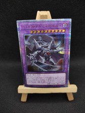 Yu-Gi-Oh Schicksals-HELD - Dominance 20th Secret Rare DANE-JP031 Japanisch OCG