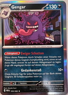 Pokémon Gengar Perfect Order 50 Deutsch  NM Rare
