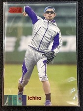 2020 Topps Stadium Club Ichiro Suzuki #244 Seattle Mariners Base and Red Foil