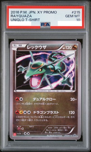 PSA 10 Rayquaza Uni_qlo T-Shirt Promo #215 XY Pokemon Card Japanese Holo Rare