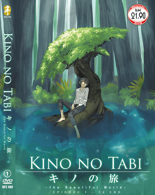 DVD ANIME Kino no Tabi Complete TV Series Vol.1-12 End English Subs Region All