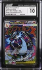 Pokemon Mega Charizard X ex 023 Ultra Premium Black Star Promo - CGC 10