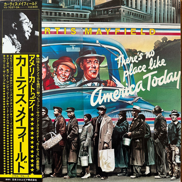 洋楽 Curtis Mayfield America Today Curtis Mayfield – There's No Place Like America Today