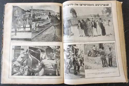 1937 RARE JEWISH MAGAZINE Idisze Bilder אידישע ב Yiddish Jews in Poland Polish - Picture 11 of 14