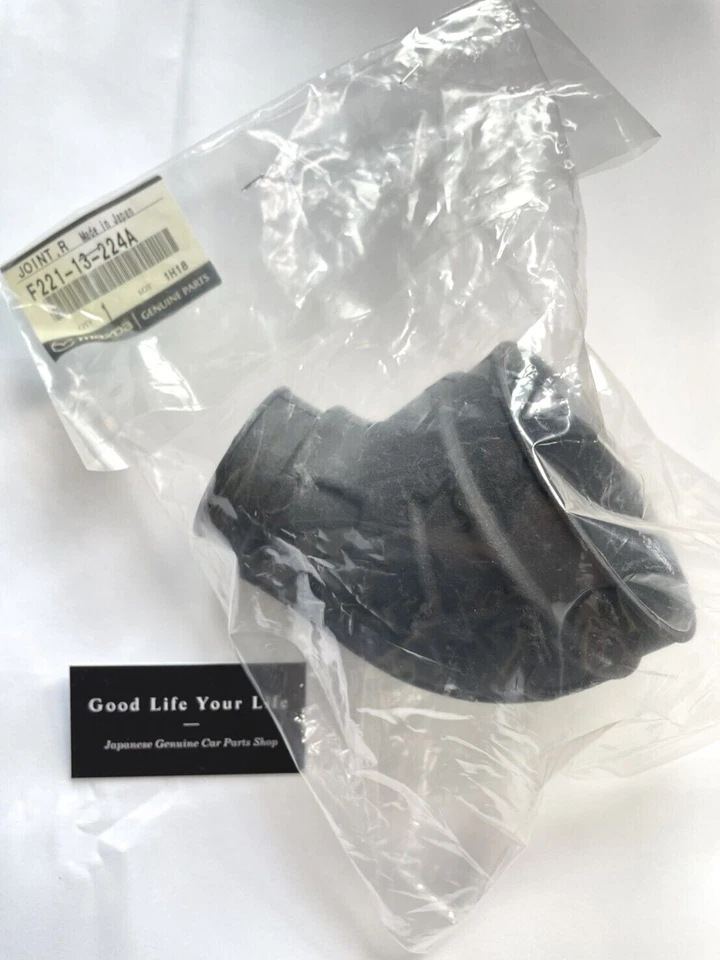 ☆ Manguera de admisión de acelerador de fábrica original OEM para Mazda F221-13-224A Ford Probe Turbo Foto 3 de 4