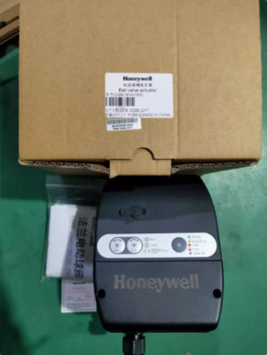 1pcs Honeywell ball valve actuator MVN7650