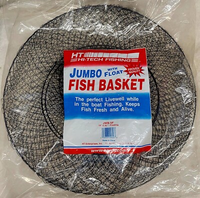 HT Jumbo Floating Fish Basket   JWB-5F   19'' x 30''
